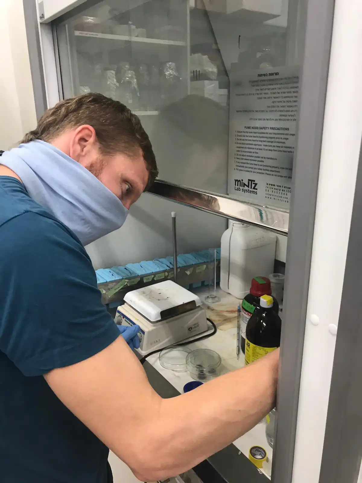 Image from Gel'O'Vera album